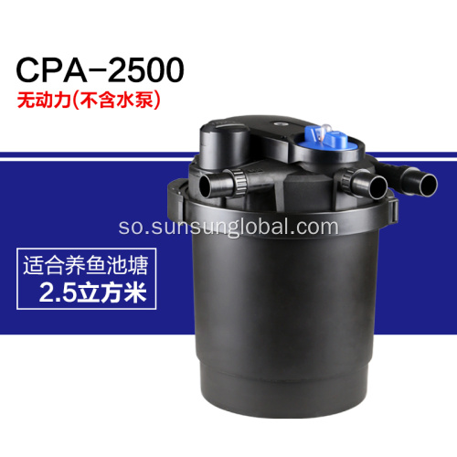 Sunsun Fish Balliga Biyolojiga Isbuunyada Canister Filter